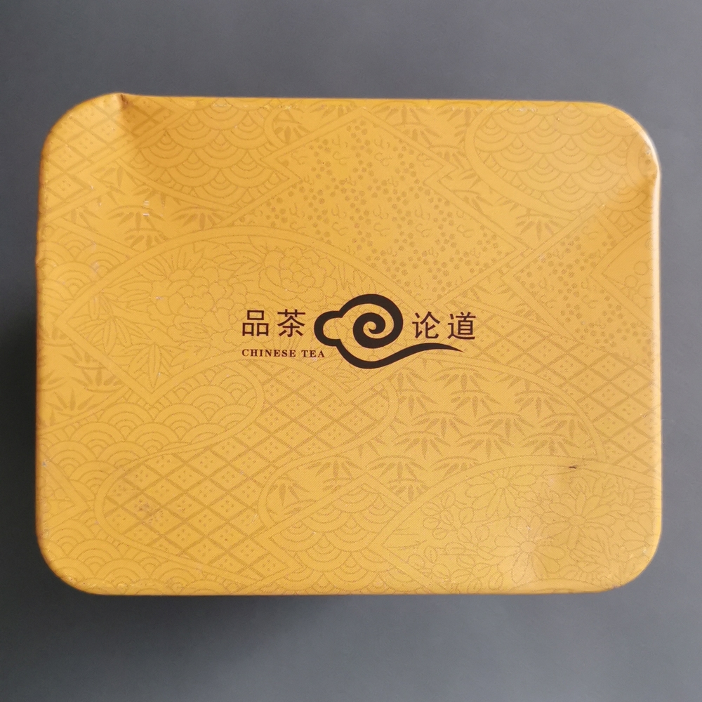 Authentic Chinese Red Tea - Picture 4 of 5
